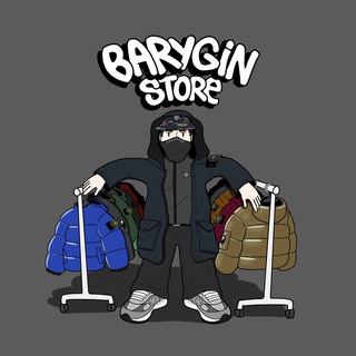 Логотип канала barygin_store