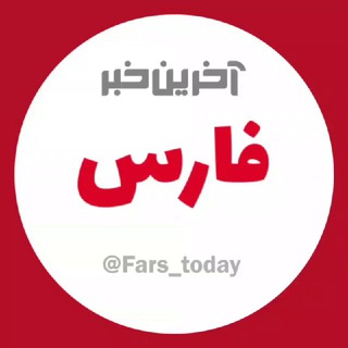 Логотип fars_today