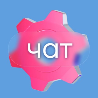 Логотип канала novator_msk_chat