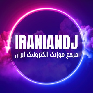 Логотип канала iraniandj