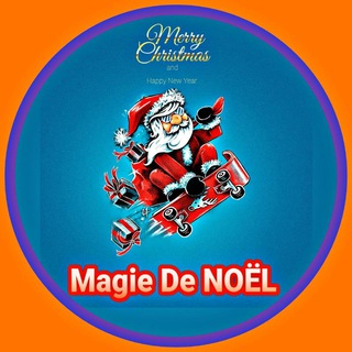 Логотип magie_noel