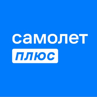 Логотип канала samoletplus_technopark