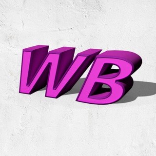 Логотип канала wildberries_staff_community