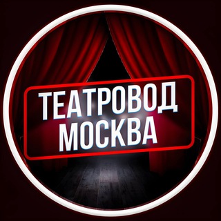 Логотип канала teatrovod