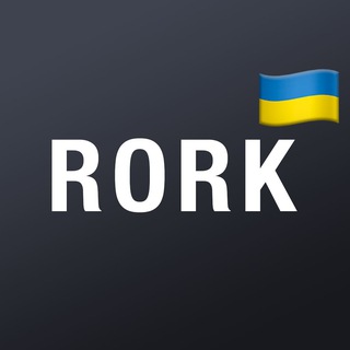 Логотип канала rork_ua