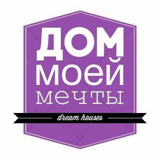 Логотип канала dom_moey_mechti