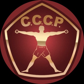 Логотип канала cccpfit