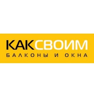 Логотип канала kaksvoim_volgograd1