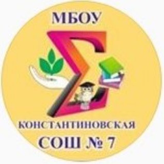 Логотип канала sch7pyatigorsk