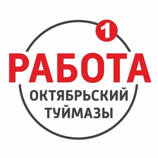 Логотип канала rabotatmz_okt