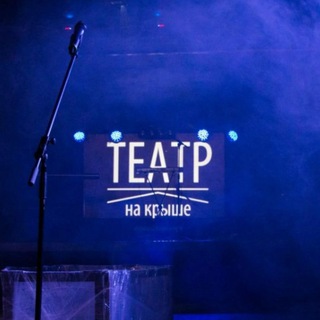 Логотип канала teatrnakrishe