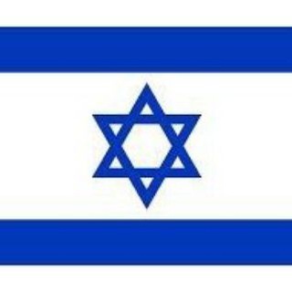 Логотип канала israel