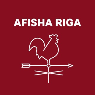 Логотип afisha_riga