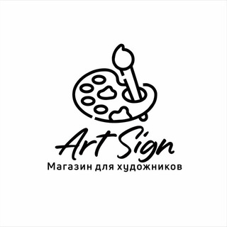 Логотип artsign_chat