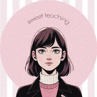 Логотип канала sweetteaching