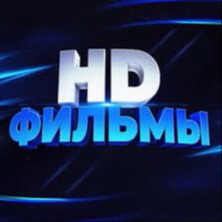 Логотип hdfilmix