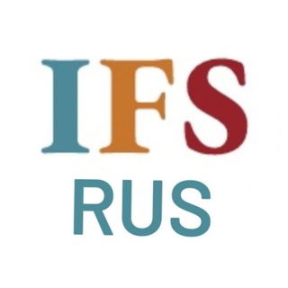 Логотип ifs_rus