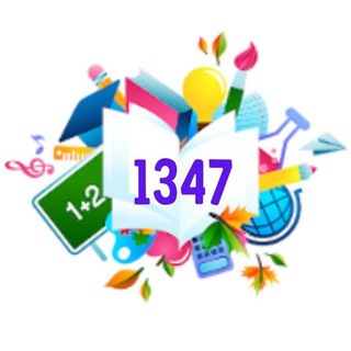 Логотип myschool1347