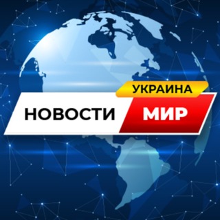 Логотип канала ukraine_24h