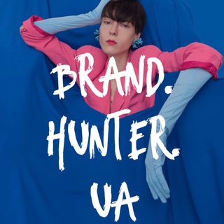 Логотип канала brand_hunter_ua