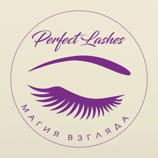 Логотип канала perfect_lashes