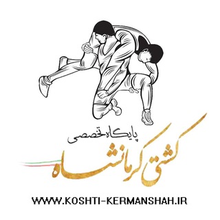 Логотип канала koshti_kermanshah