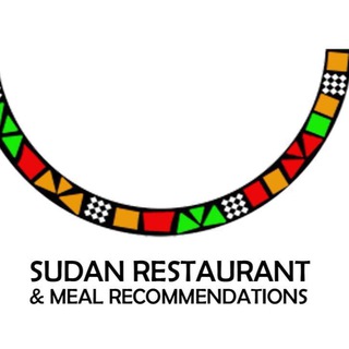 Логотип канала sudan_restaurant