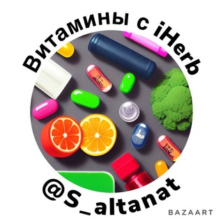 Логотип канала iherbsaltanat