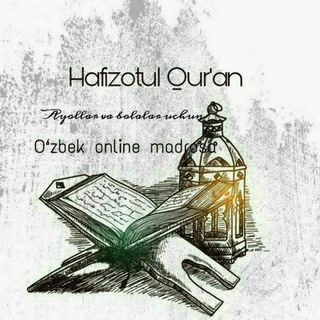 Логотип канала hafizotul_qurann