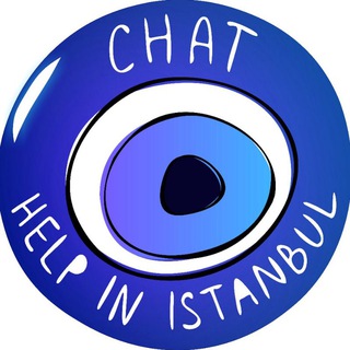 Логотип канала help_in_istanbul_chat