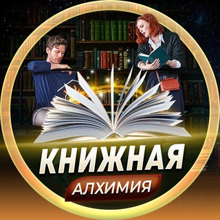 Логотип канала Allhemi