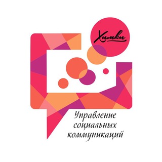 Логотип канала socialcom_himki