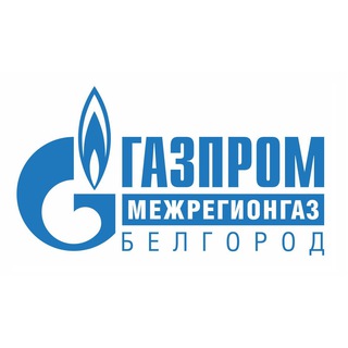 Логотип канала belregiongaz