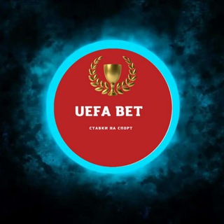 Логотип канала uefabetdanil