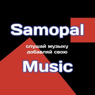 Логотип spmusica