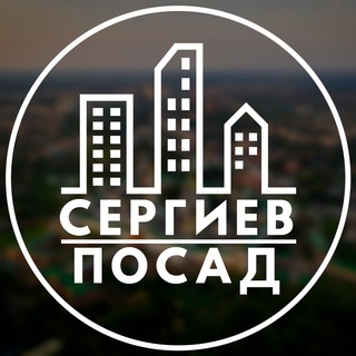 Логотип канала gorod_sergiev_posad