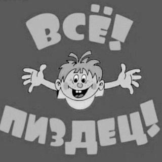 Логотип muskrat100