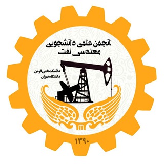 Логотип канала petroleum_utf