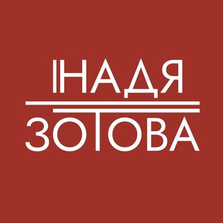 Логотип канала nadya_zotova_education