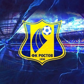 Логотип rostov_fc