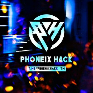 Логотип канала phoenixhack_tm