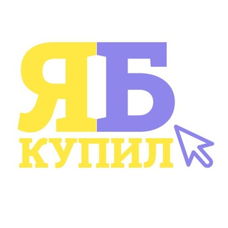 Логотип канала ibuysite