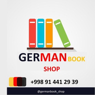 Логотип канала germanbook_shop