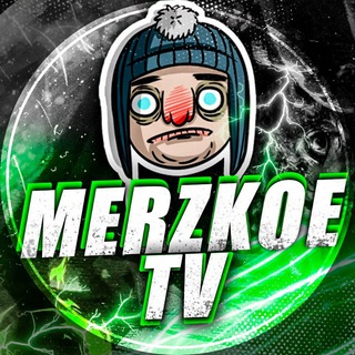 Логотип merzkoe1tv