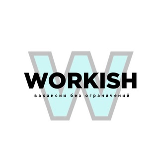 Логотип канала workish_ru