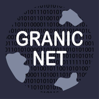 Логотип канала granic_net