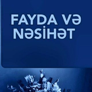 Логотип канала fayda_nesihet