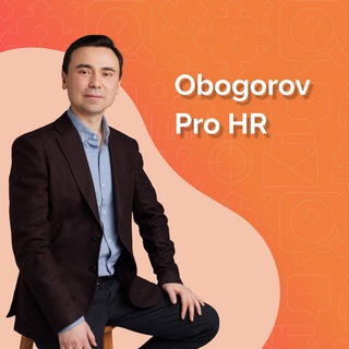 Логотип канала Proo_HR