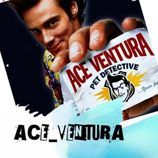 Логотип ace_ventura_21