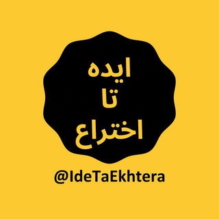 Логотип канала idetaekhtera